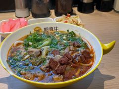 -黔真牛原汤牛肉粉