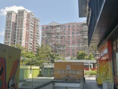 -江燕路万科里