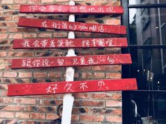 -小洲村