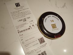 -奈雪的茶(新天地广场PRO店)