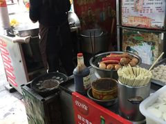 -老吴记水饺馆(前进五路店)