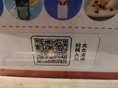 -老街鱼嘴巴(坡子街老店)