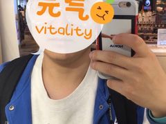 -镜客眼镜(大东方百货店)