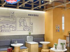 大堂-炖物24章·顺时轻养茶(杭州大厦店)