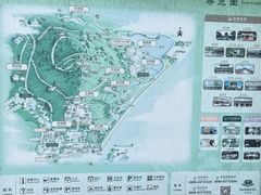 -海南文笔峰盘古文化旅游区