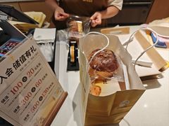 -1-7Bread(深业上城店)