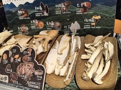 -芸山季·云南山珍菌火锅(人民广场来福士店)