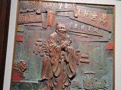 -昆明市博物馆(昆明市文物保护和考古研究中心)