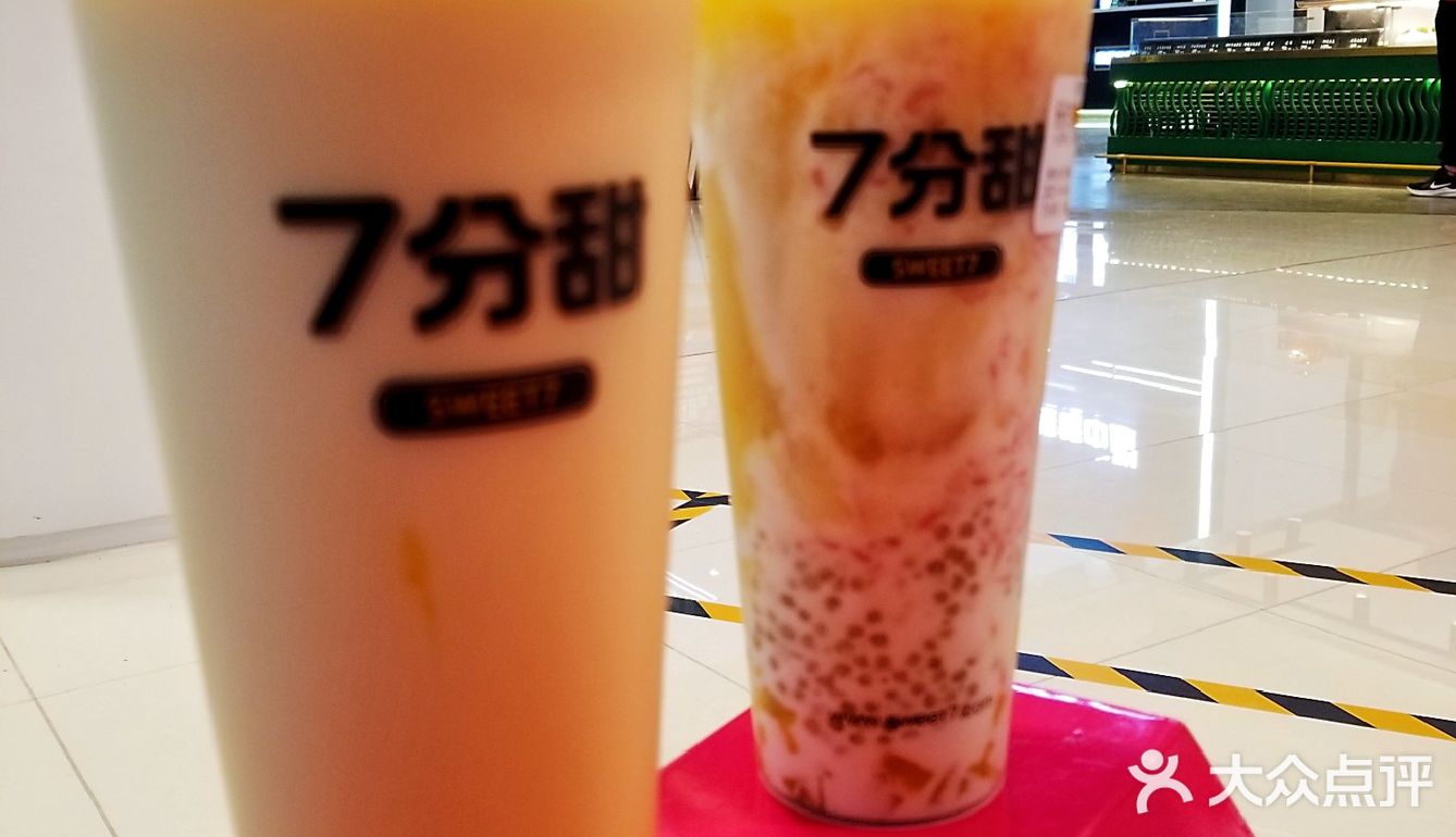 七分甜新品要不要喝⁉️