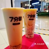 七分甜新品要不要喝⁉️