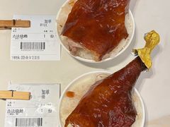 -滋粥楼·顺德菜(番禺广场总店)