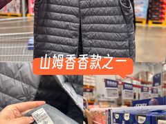 -山姆会员商店(上海浦东店)