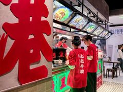 -中海环宇荟