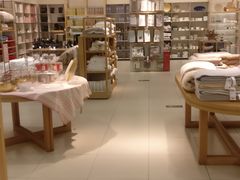 -ZARA HOME(长楹天街购物中心店)