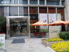 露天位-西点坊(浦东香格里拉店)