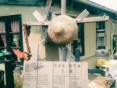 -大澳渔村及棚屋