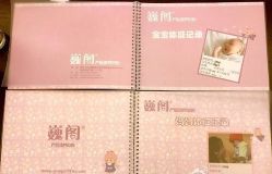 点击看大图 -巍阁月子中心(长沙旗舰店)