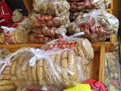 -周记传统糕点PASTRY(蜀汉路店)