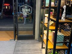 门面-FASHION BAKERY法森贝克(新德路店)