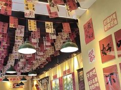 -蜀川川破店·江湖菜·烧烤(北京首店)