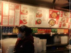 -田老师红烧肉(朝阳建外东区店)