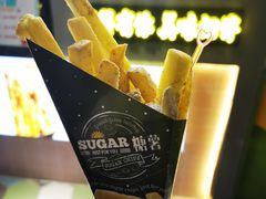 -SUGAR糖薯·章鱼烧(鹏欣水游城店)