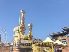 -横店影视城梦幻谷园区