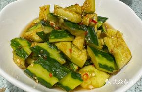 Cooling Cucumber