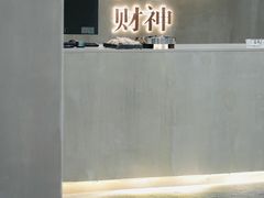 -LJ掼蛋·棋牌会所(徐汇店)
