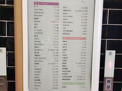 -蘭亭·新都汇