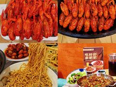 -肥肥虾庄·金牌油焖大虾(汉街SKP店)