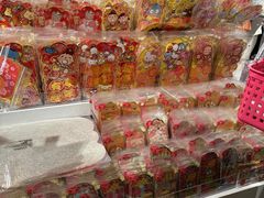 -崇光百货(铜锣湾店)