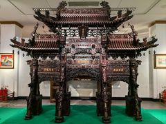 -中国紫檀博物馆