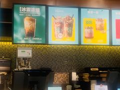 -星巴克(深圳龙岗广百店)