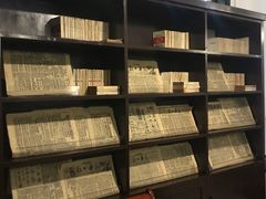 -新华日报营业部旧址