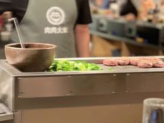 -肉肉大米(金虹桥店)