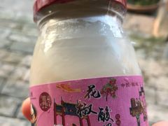 -韩城古城美食街