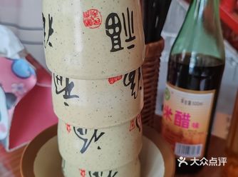##0元玩转这座城   **探店日期：**
