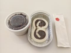 -三元梅园(永定路店)