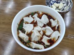 -回坊马二饺子馆