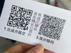 -上海市徐汇区口腔医院