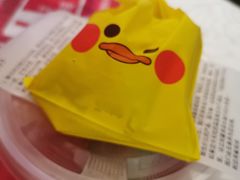 -老板恋上鱼(荣盛广场店)
