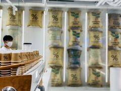 -% Arabica阿拉比卡咖啡(前滩太古里店)