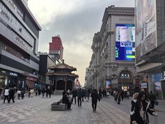 -沈阳商业城(中街路店)