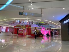 -万达坊(花园路店)