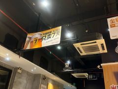 -木屋烧烤(创业店)