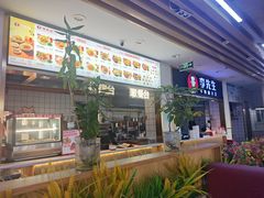 -李先生牛肉面大王(东铁营店)