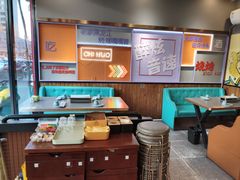 -醉炫音速烧烤(沙河总店)