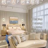 杭州超火的轻奢家具快去逛逛看！