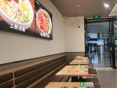 -蒙自源米线大王(东站店)